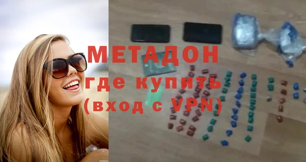 гидропоника Иноземцево