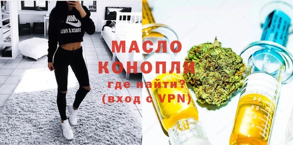 соль курить ск Кущёвская