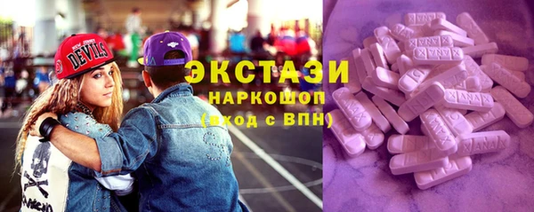 соль курить ск Кущёвская