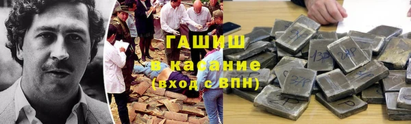 соль курить ск Кущёвская